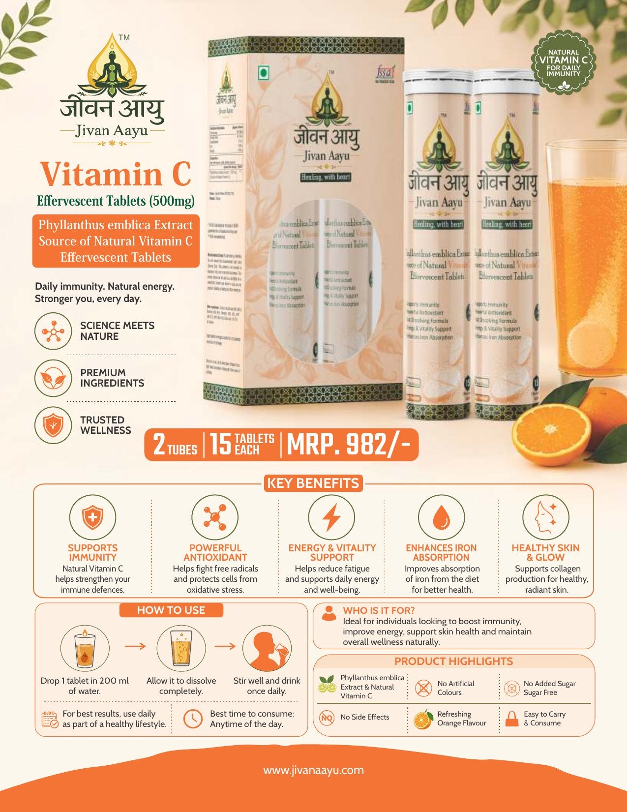 Jivan Aayu Vitamin C Effervescent Tablets 500mg
