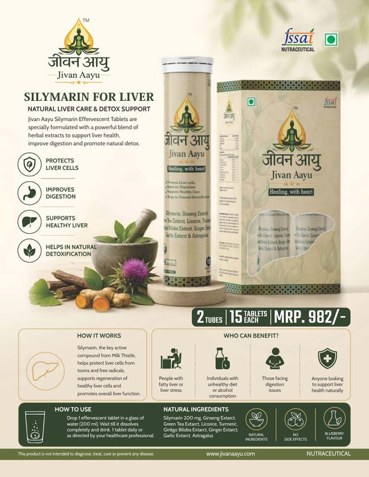 Jivan Aayu Silymarin Effervescent Tablets – Natural Liver Care