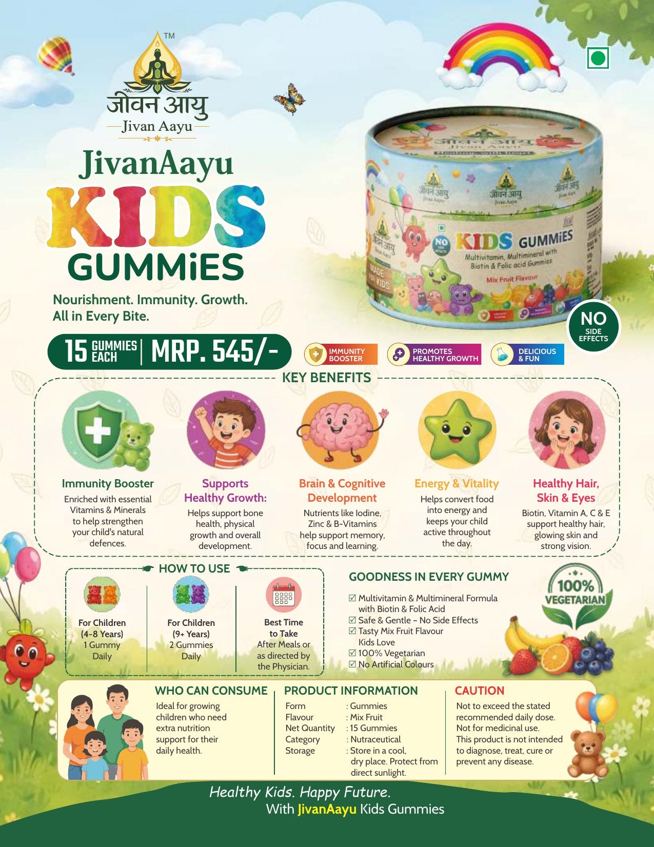 Jivan Aayu Kids Multivitamin Gummies