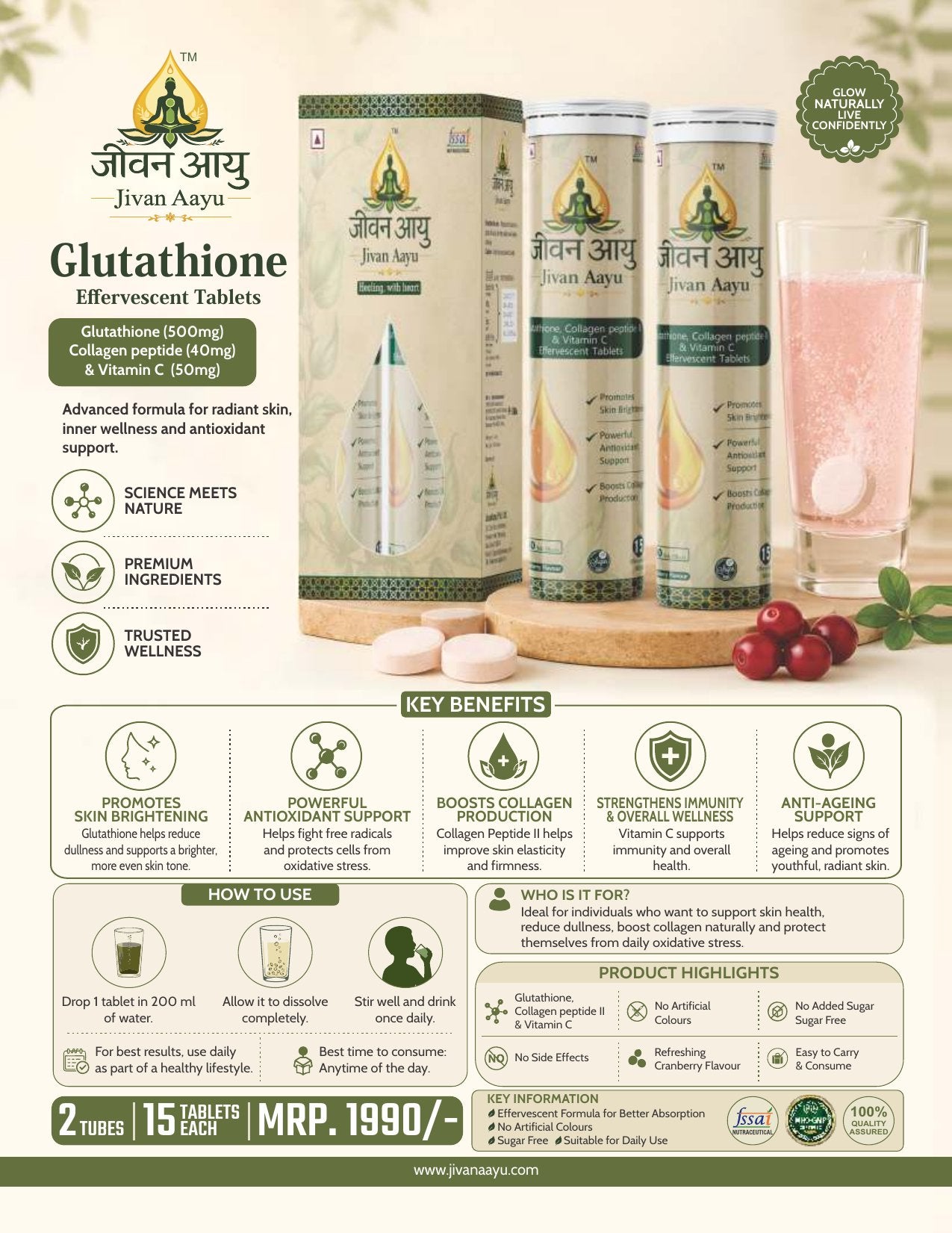 Jivan Aayu Glutathione Effervescent Tablets
