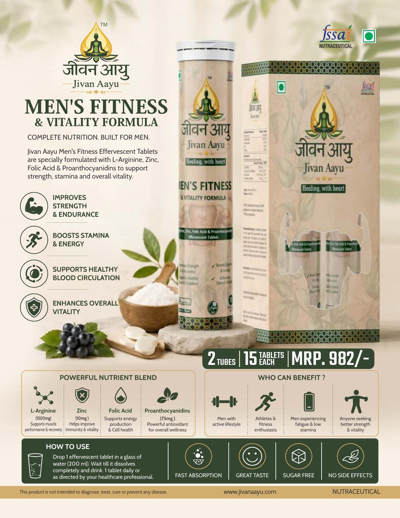 Jivan Aayu Men's Fitness & Vitality Formula Effervescent Tablets